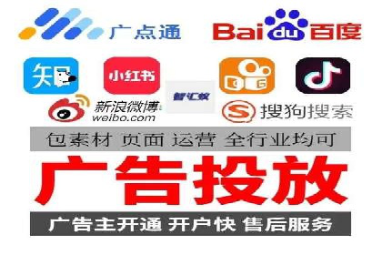 成功企业如何借助百度推广代运营公司