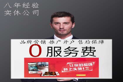 谷歌竞价广告与社交媒体结合的营销案例探讨